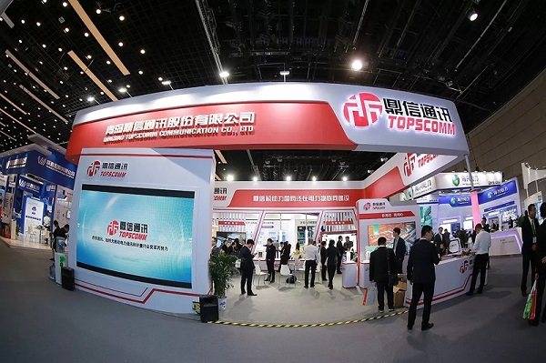  Topscomm apareceu em 2019 China Cimeira de Aliança de Infraestrutura de Medição Smart para aumentar a construção de grade do estado da Internet de poder onipresente das coisas